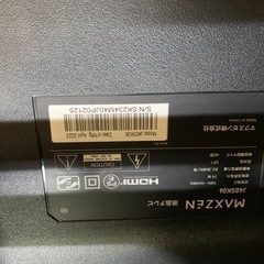 ✅maxzenハイビジョン液晶テレビ✅ ✅J40SK06✅の画像