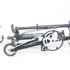 BRIDGESTONE 「ブリジストン」 HANDYBIKE HB-6 2005年頃モデル 6インチ 折り畳み自転車の画像
