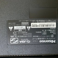 ✅Hisense 液晶テレビ ✅ ✅32BK1✅の画像