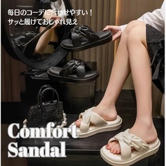 [ソユル]  厚底 サンダル  EVA素材の画像