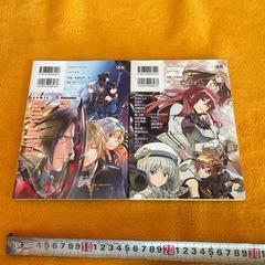 取引中　
ゴッドイーター2の画像