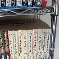 【500円】新・ブラックジャックによろしく(全巻セット)の画像