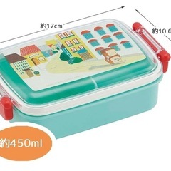 パンどろぼうお弁当箱セットの画像