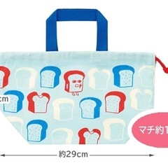 パンどろぼうお弁当箱セットの画像