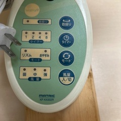 壁掛け扇風機　首振り故障の画像