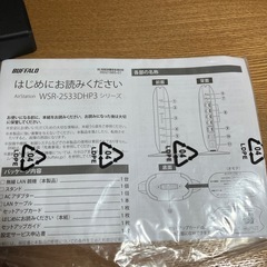 【取説付き】Buffalo WSR-2533DHP3 ルーター wifiの画像