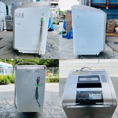 【❗️✨乾燥機付き✨❗️】HITACHI✨ビートウォッシュ🌟 BW-D9MV ✨洗濯9kg/乾燥6kgモデル❗️の画像