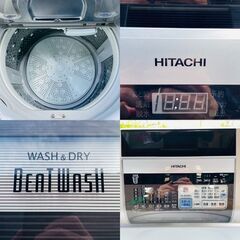 【❗️✨乾燥機付き✨❗️】HITACHI✨ビートウォッシュ🌟 BW-D9MV ✨洗濯9kg/乾燥6kgモデル❗️の画像