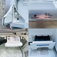 【❗️✨乾燥機付き✨❗️】HITACHI✨ビートウォッシュ🌟 BW-D9MV ✨洗濯9kg/乾燥6kgモデル❗️の画像