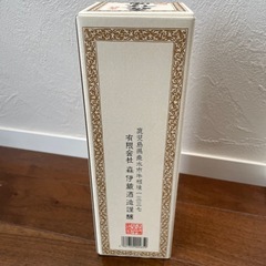 本格焼酎　
森伊蔵 の画像
