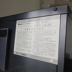 防湿庫　トーリハン　ドライキャビの画像