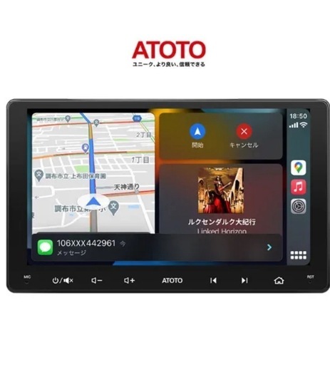 【美品】ATOTO F7G2A7WE 7インチ カーナ