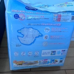 Moony 新生児用オムツの画像