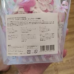 バスギフト　ローズ & グレープフルーツの画像