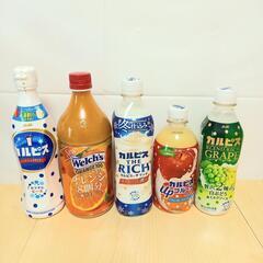 【最終値下げ！どなたか買ってくださいm(__)m】飲料まとめ売りの画像