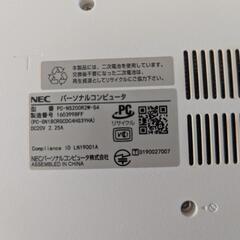 「交渉中」NEC ノートパソコンの画像