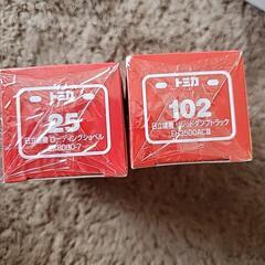 新品 未開封 シュリンク付き トミカ 2台セットの画像