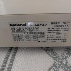 エアコン　200vの画像