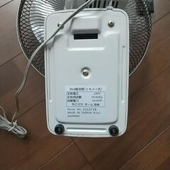 壁掛け扇風機の画像