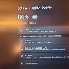 ASUS ゲイミングノートパソコンの画像