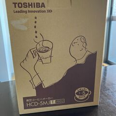 コーヒーメーカー　TOSHIBA HCD-5MJの画像