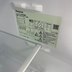 【Panasonic】2ドア冷蔵庫の画像