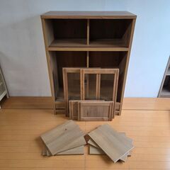 未使用 美品 サンプル品 天然木アッシュ材使用 幅90 カップボード キッチンボード ミドルボード 食器棚 ガラス扉 引き戸 ダイニングの画像