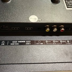 ✅グランプレ地上波デジタル液晶テレビ✅ ✅TV-53-C323✅ の画像