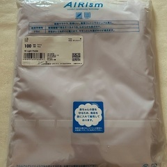 エアリズム　AIRismの画像