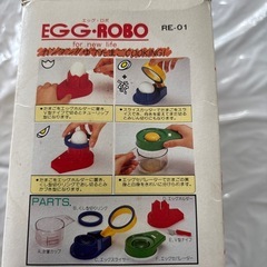玉子調理セット
の画像