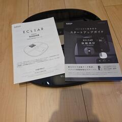 体重計 elecom HCS-WFS01 の画像
