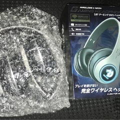 ゲーミングヘッドホン　ワイヤレスの画像