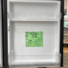 トレファク高槻店】安心の6ヶ月間保証！取りに来られる方限定！IRIS