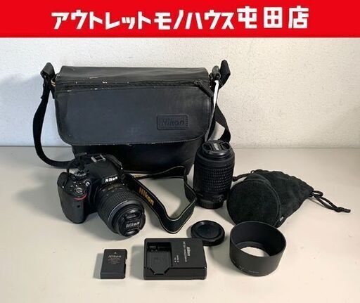 ニコン D5100 ダブルズーム Nikon デジタル一眼レフカメラ レンズ2個(18-55mm F3.5-5.6、55-200mm F4-5.6) 札幌市 北区 屯田店