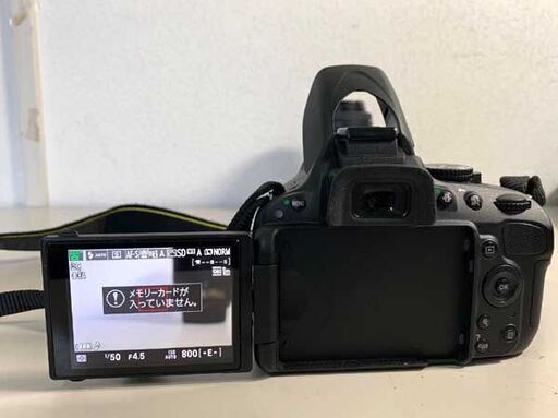 ニコン D5100 ダブルズーム Nikon デジタル一眼レフカメラ レンズ2個(18-55mm F3.5-5.6、55-200mm F4-5.6) 札幌市 北区 屯田店