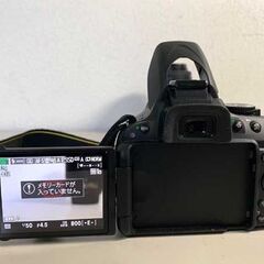 ニコン D5100 ダブルズーム Nikon デジタル一眼レフカメラ レンズ2個(18-55mm F3.5-5.6、55-200mm F4-5.6) 札幌市 北区 屯田店の画像