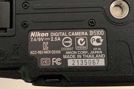 ニコン D5100 ダブルズーム Nikon デジタル一眼レフカメラ レンズ2個(18-55mm F3.5-5.6、55-200mm F4-5.6) 札幌市 北区 屯田店