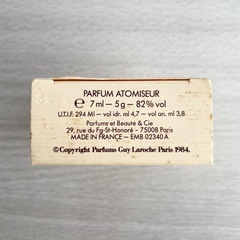 ☆お値引可能☆【残量5割程】GUY LAROCHE Fidji ミニ香水7ml インテリア雑貨の画像