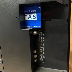 ✅ピクセラ液晶カラーテレビ✅ ✅PRD-LA103-26B✅ の画像