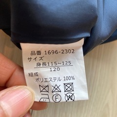 お受験にも！120㎝紺ワンピースの画像