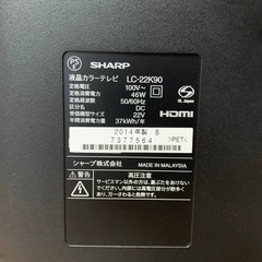 ✅SHARP 液晶カラーテレビ ✅ ✅LC-22K90✅の画像