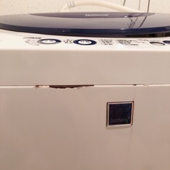 終了の画像