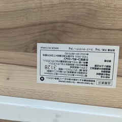 フクダクラフト 魅せるシューズラック SR-75 WH Oの画像
