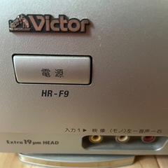 VHSビデオデッキの画像