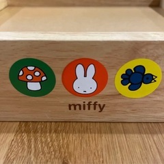 ミッフィーブロックス　知育玩具　積み木の画像