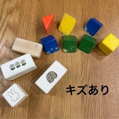 ミッフィーブロックス　知育玩具　積み木の画像