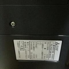 0719-170 MITSUBISHI ELECTRIC 掃除機の画像