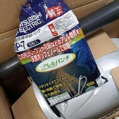 0719-170 MITSUBISHI ELECTRIC 掃除機の画像