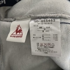 ルコック　パーカースウェット　上下の画像