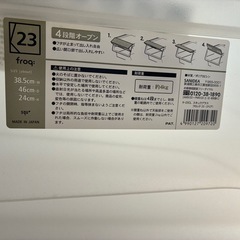 クリアケースの画像